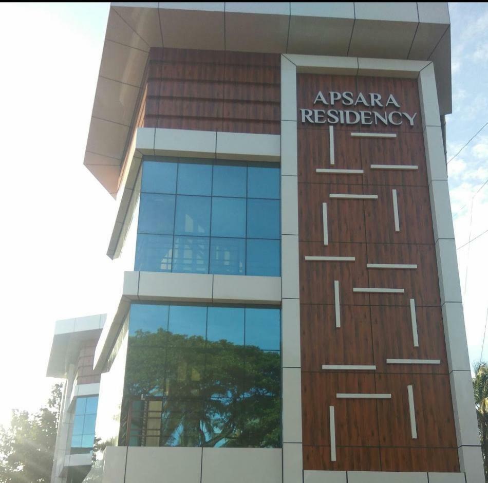 Apsara Residency Ξενοδοχείο Perintalmanna Εξωτερικό φωτογραφία